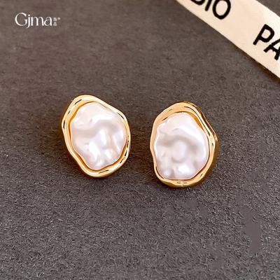 Korean Temperament Simple Irregular Geometric Pearl Ear Clips Women's Pierless Earrings Earrings