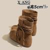 Cowhide version inner height increase Martin boots short boots fringed women's boots autumn new small pile boots