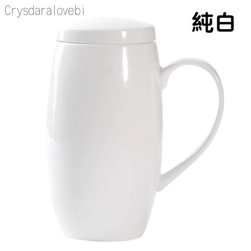 700ML, Bone China Big Coffee Mug, Ceramic Tumbler Tea Time, Large Mug Christmas Cup Gift, Porcelain Big Mug, Enamel Cup Taza