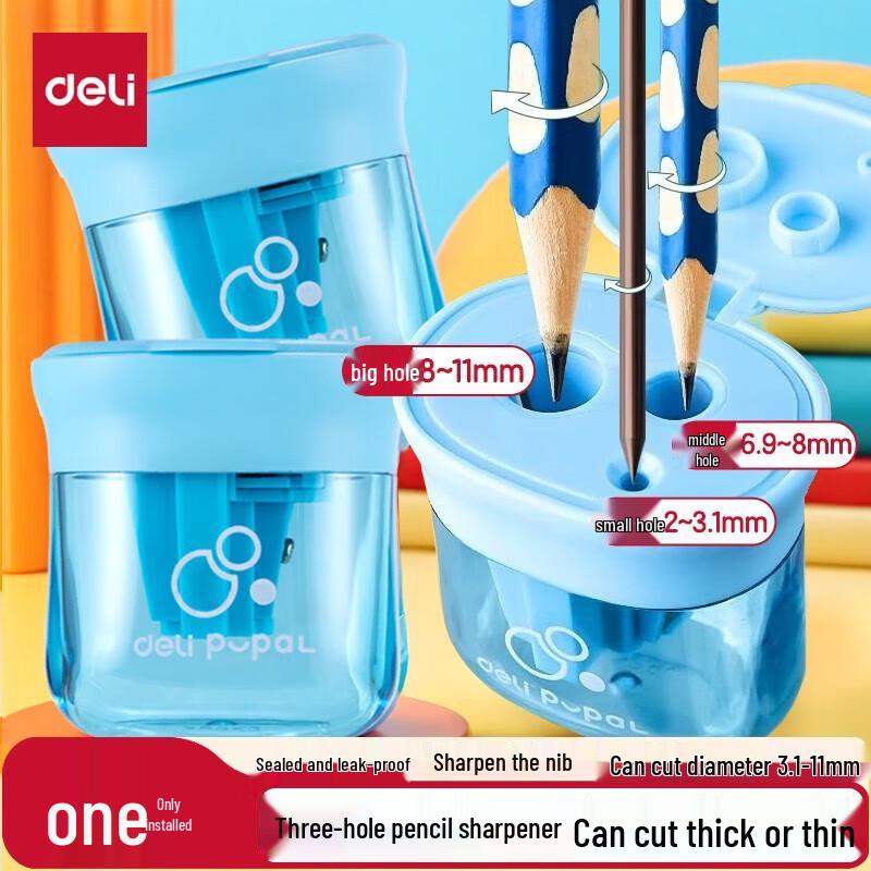 Deli 3-Hole Pencil Sharpener with Sealed Door