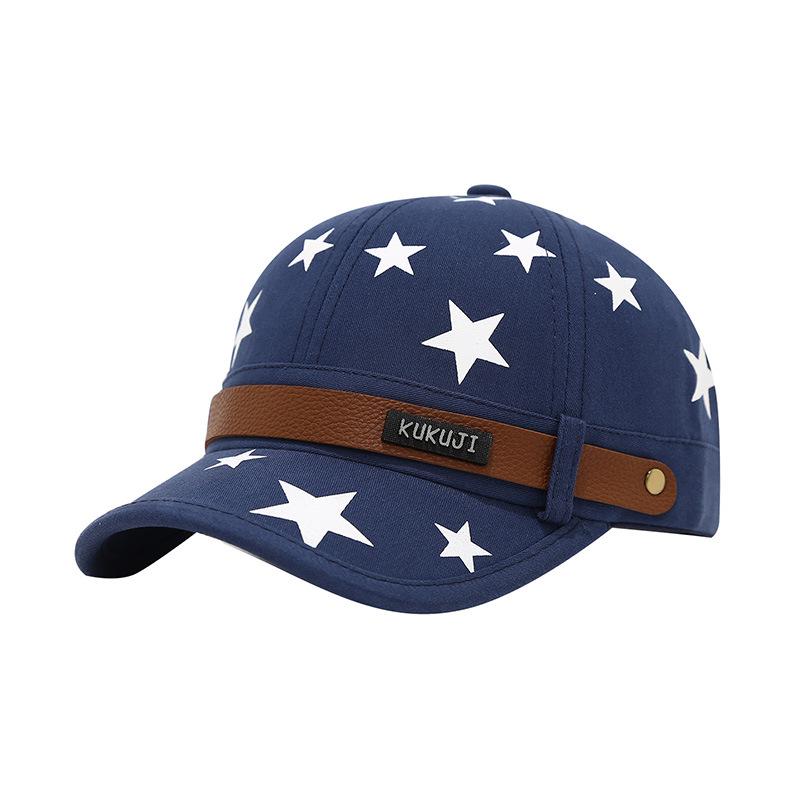 Korean Style Kids' Star Baseball Cap - Trendy Sun Hat for Boys & Girls