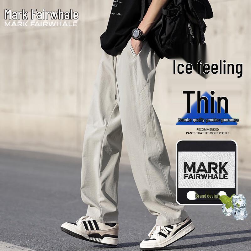 Mark Fairwhale Men s Summer Loose Straight Cool Feel Pants XL