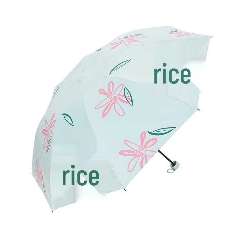 Paradise Portable Folding Sun/Rain Umbrella
