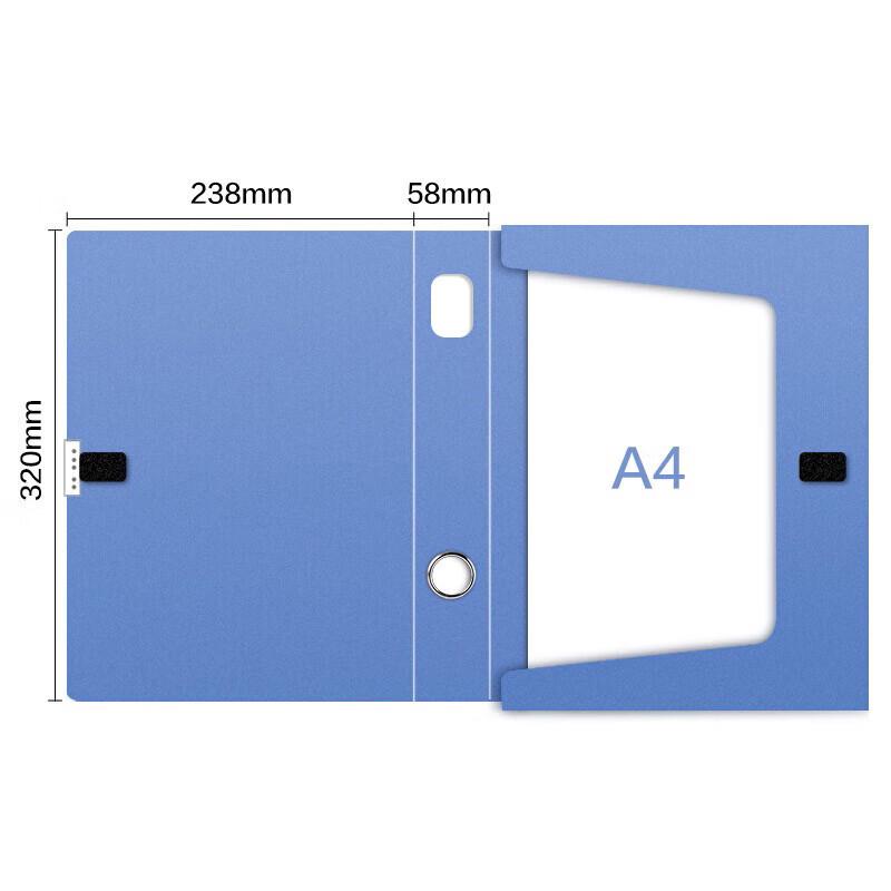 Xunhuo A4 Velcro File Boxes (10-Pack)