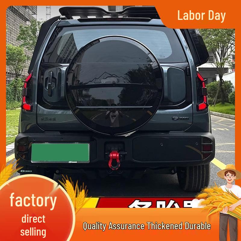 Deep Blue G318 Spare Tire Cover - Full Coverage Tailgate Protection & Off-road Decoration with Fan