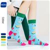 Socks Medium Tube Socks Trendy Socks Cotton Socks Sweat-Absorbing Socks For Men And Women