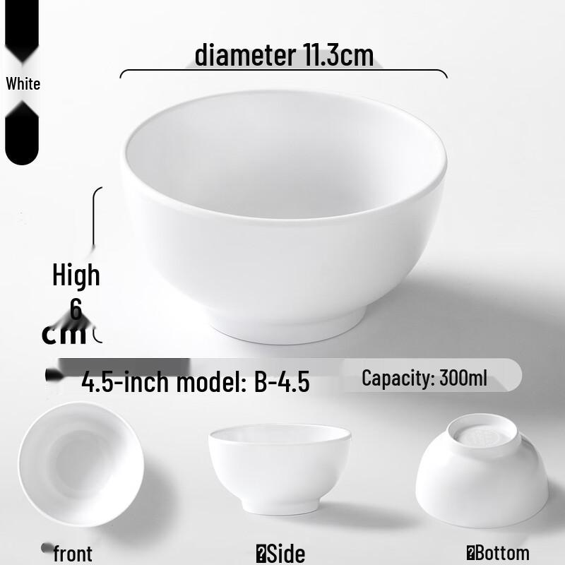 Melamine Douli Style Ramen & Noodle Bowls B-Style 4.5 inch