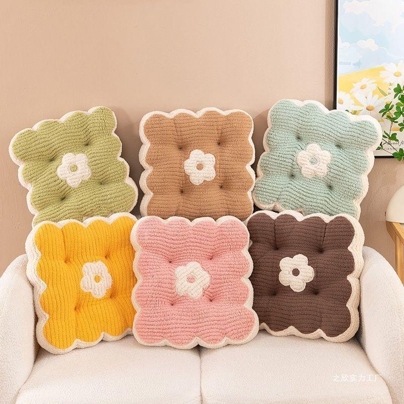 Extra Thick Super Soft Chair Cushion for Office, Dorm, and Classroom