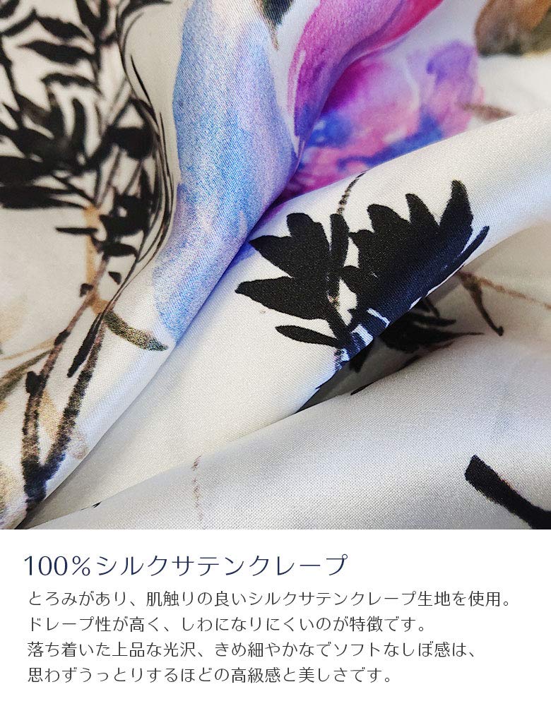 Long Room Watercolor Floral Waist Open Front [Yumekairou] Pajamas, 100% Silk, Satin, Women's, Sleeve, Wear, Painting, Pattern, Ribbon, Leaves,