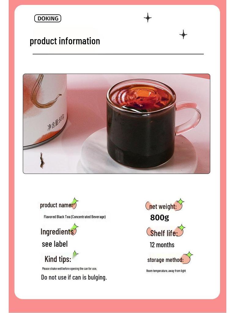 Dunhuang Flavored Black Tea Concentrate - 800g Milk Tea Base