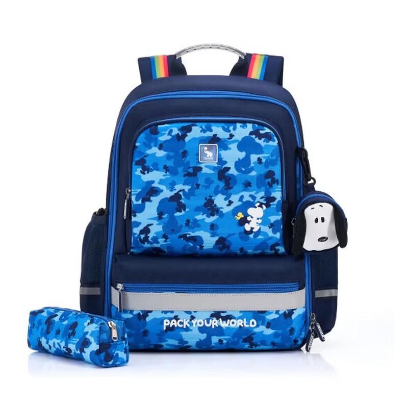 OIWAS Kids Spine Protection Decompression School Backpack OCB5118