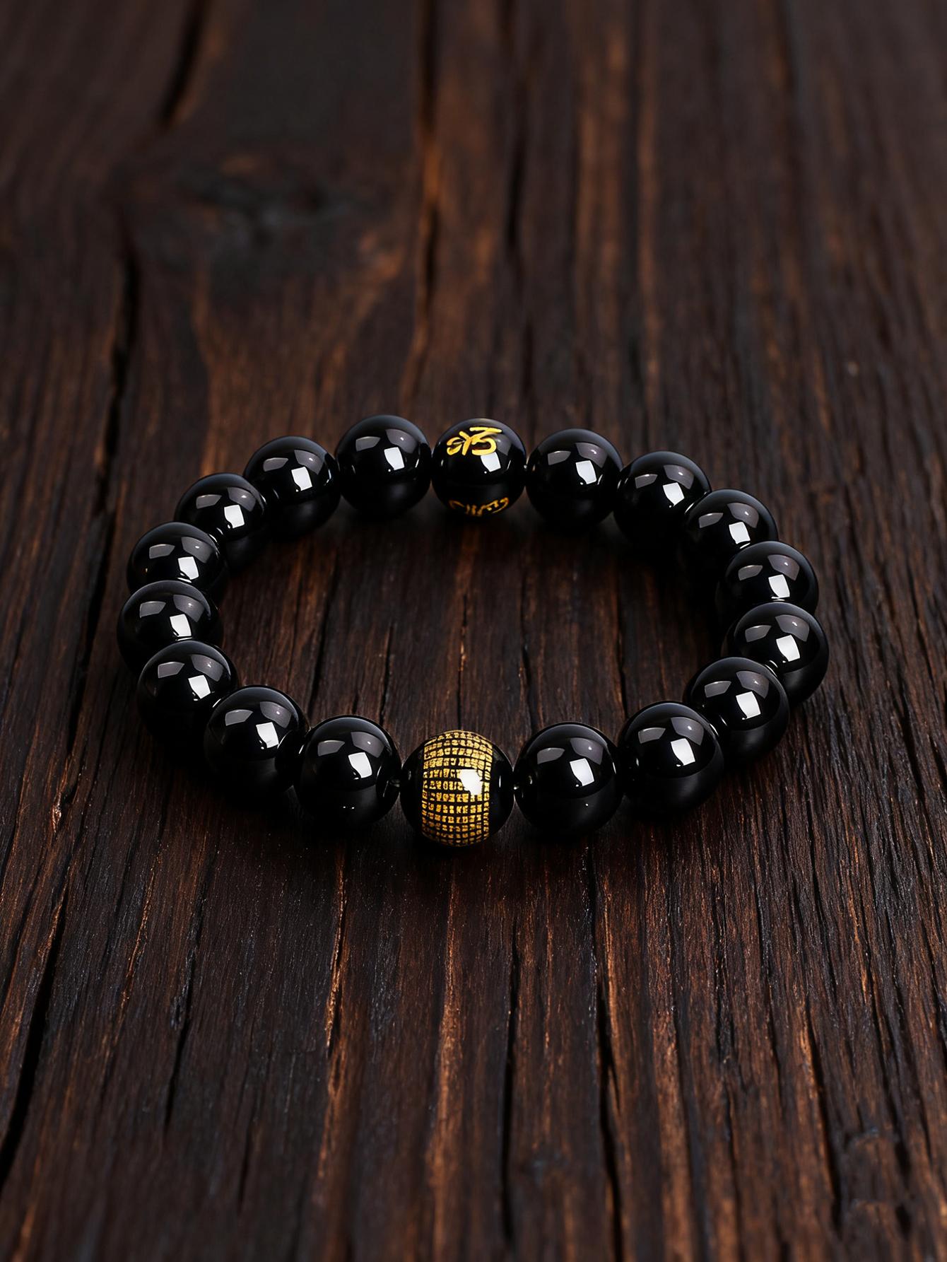 Браслет из оникса «Сутра Сердца» с силой и защитой, Буддийские четки «Тысяча иероглифов», Духовные украшения для медитации, Мужские 10mm Beads&17cm(6.69inch)