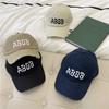 Hat Women's Spring and Summer Versatile Embroidery Ripped Baseball Cap Men's Street Hipster Couple Bent Eaves Soft Top Cap