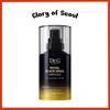 Fiola Royal Black Melc 30ml