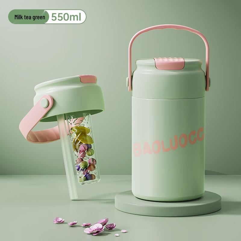 Shangqi Portable Insulated Straw Mug