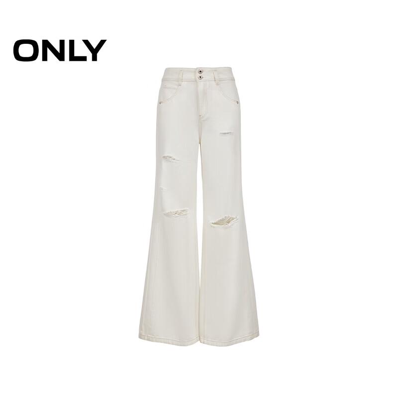 ONLY Women's Ripped High-Waist Loose Flared Jeans