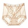 Underpants for Women Low Waisted Briefs with Black Fungus Edges Cute Simple Cotton Breathable Triangle Underwear Panties