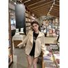 Women's High-End Beige Suede Jacket: Autumn Loose, Long-Sleeved, Versatile, Short, and Elegant.