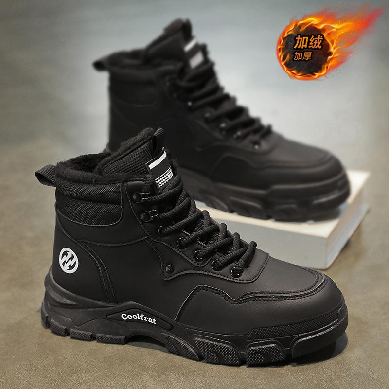 Winter velvet Martin boots men's high-top tooling shoes men's thickened warm cotton shoes trendy shoes