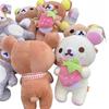 Traurige Rilakkuma Plüschtier-Sammlung Teddybär Plüschtier Umarme das Bein Bär Stofftier Kawaii Zimmerdeko Weich Geburtstag Kindergeschenke
