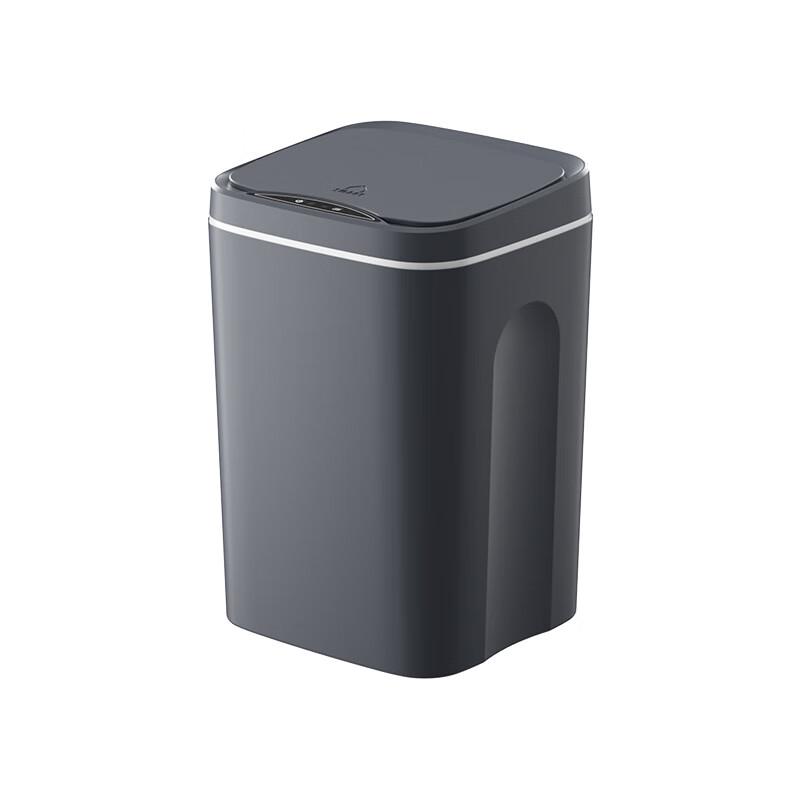 Milings & Chuang Automatic Car Trash Can