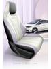 BYD Dolphin All-Season Leather Seat Covers - Full Surround Universal Fit