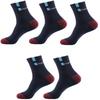 5Pairs Men Cotton Socks Autumn Winter Men Socks Breathable Cotton Sports Socks Breathable Business Socks Size EU39-45