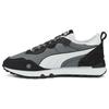 Rider Fv Future Vintage Unisex Castlerock Black White 387672-12