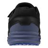 Mizuno Almighty LS II 21L Wide Work Size Black and Silver Shoes, F1GA2508, 27.0cm,