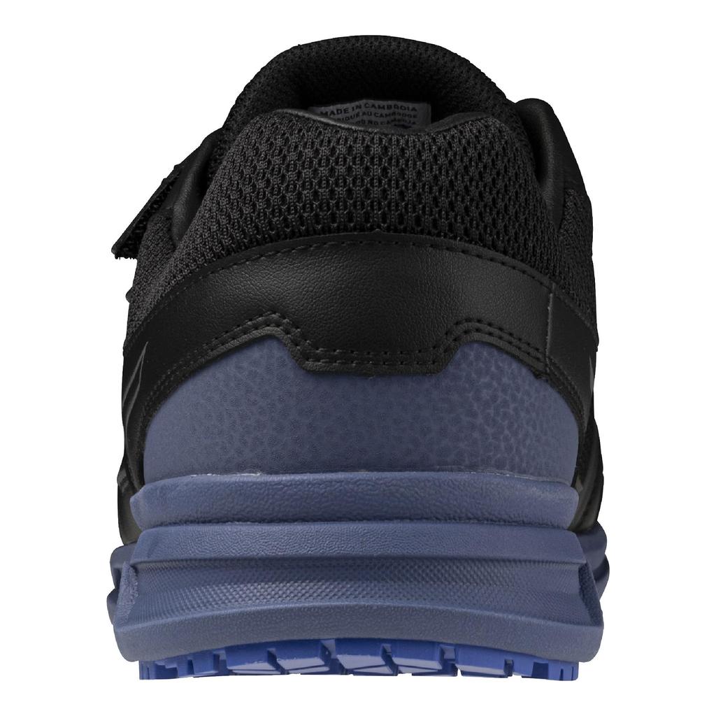 Mizuno Almighty LS II 21L Wide Work Size Black and Silver Shoes, F1GA2508, 27.0cm,