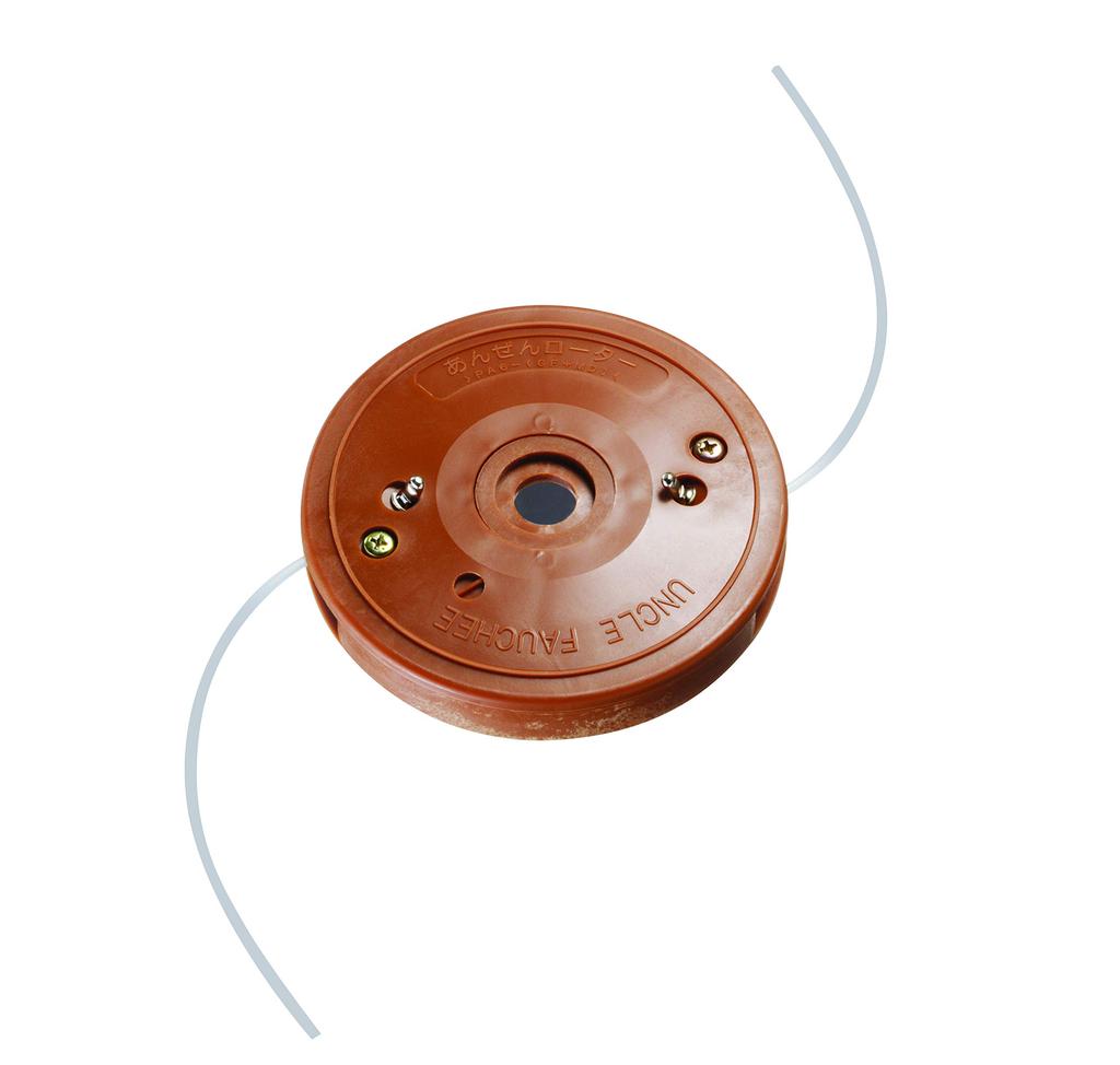 Husqvarna Zenoah Brush Cutter with Nylon Cutter and Manually Replaceable Safety Rotor (Round 3.0 with Cord) 3699-90768