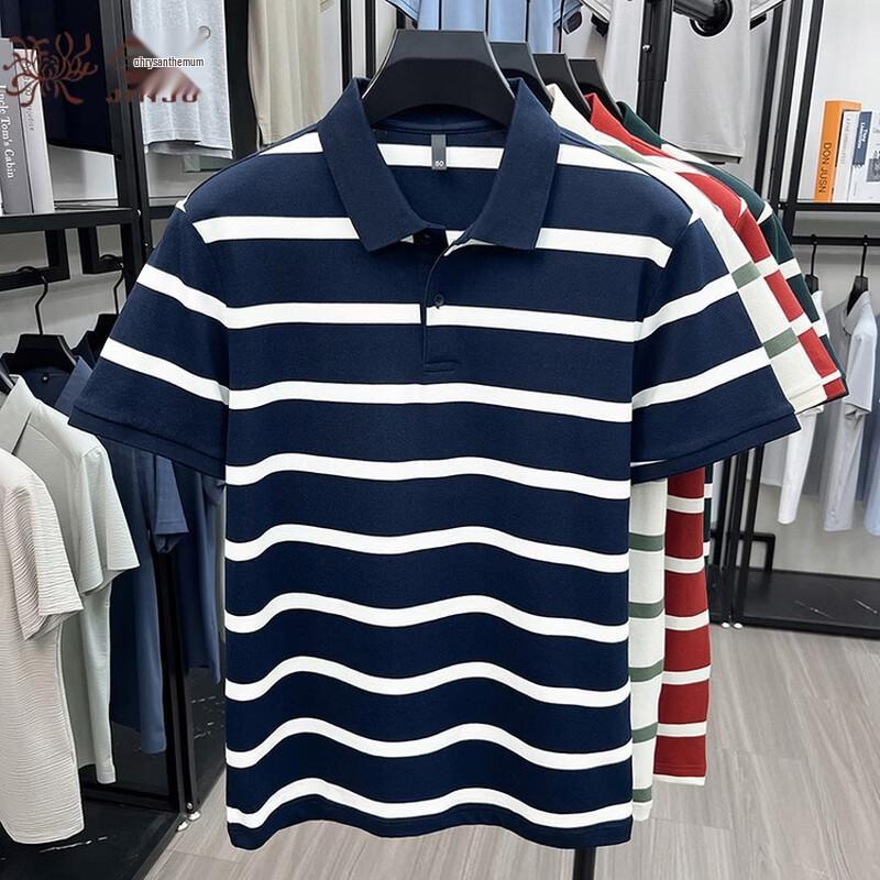 Men s Striped Wrinkle-Resistant Polo Shirt L
