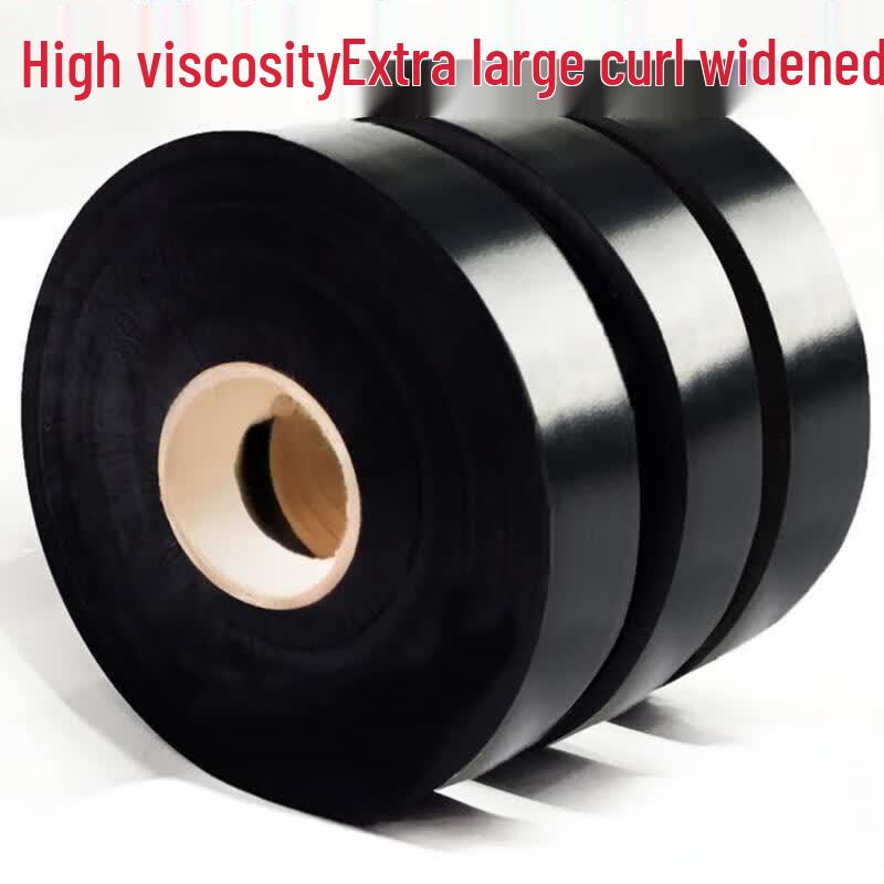SHUANG Electrical Insulation Tape