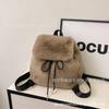 Plush backpack imitation rabbit fur backpack student girl large capacity drawstring leopard print solid color versatile
