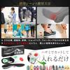 [Supervised by a Judo Therapist] Foot Insoles To Reduce Strain, Maintain Good Posture, Arch Support, Shock Absorption, Heel Cup - UnsungHERO (S: 22-24