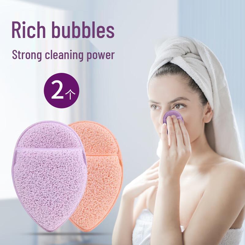 BaiCuoLai Personal Care & Beauty Essentials