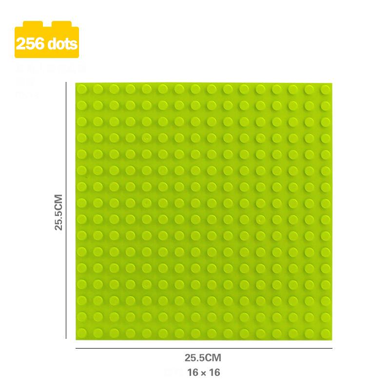 Building Blocks Base Plates Set (8x8 & 16x16 Dots) - Large Particle DIY Bricks Baseplate Creative Floors Toys for Kids