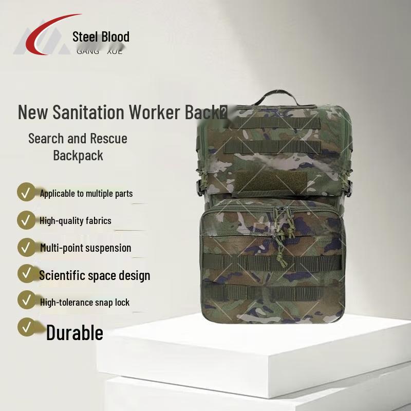 

Steel Blood S2015 Medic Search and Rescue Backpack