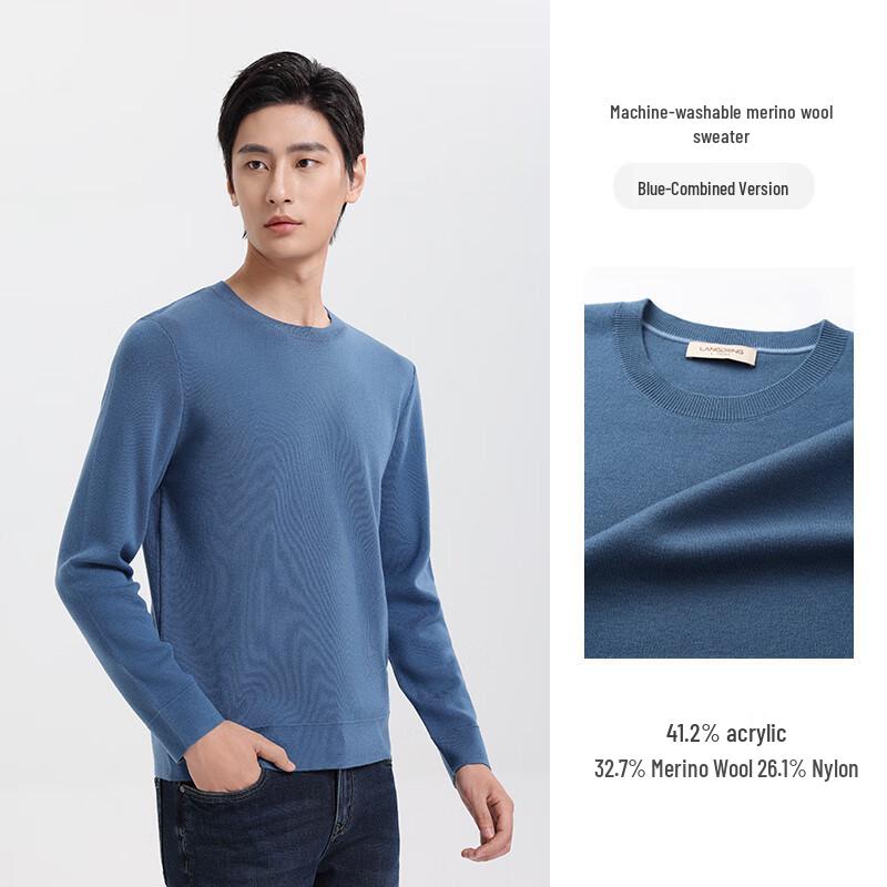 Men's Langdeng Elastic Round Neck Knitted Pullover