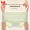 MaoRen Women's Antibacterial Cotton & Silk Underwear (4-Pack)