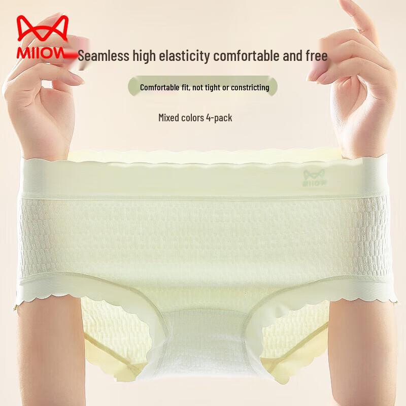 MaoRen Women's Antibacterial Cotton & Silk Underwear (4-Pack)