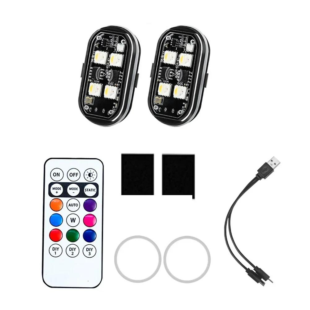 RGB Led Car Strobe Lights Motorcycle LED Flash Position Wireless Light Aircraft Airplane Helicopter Warning Lights Accessories
