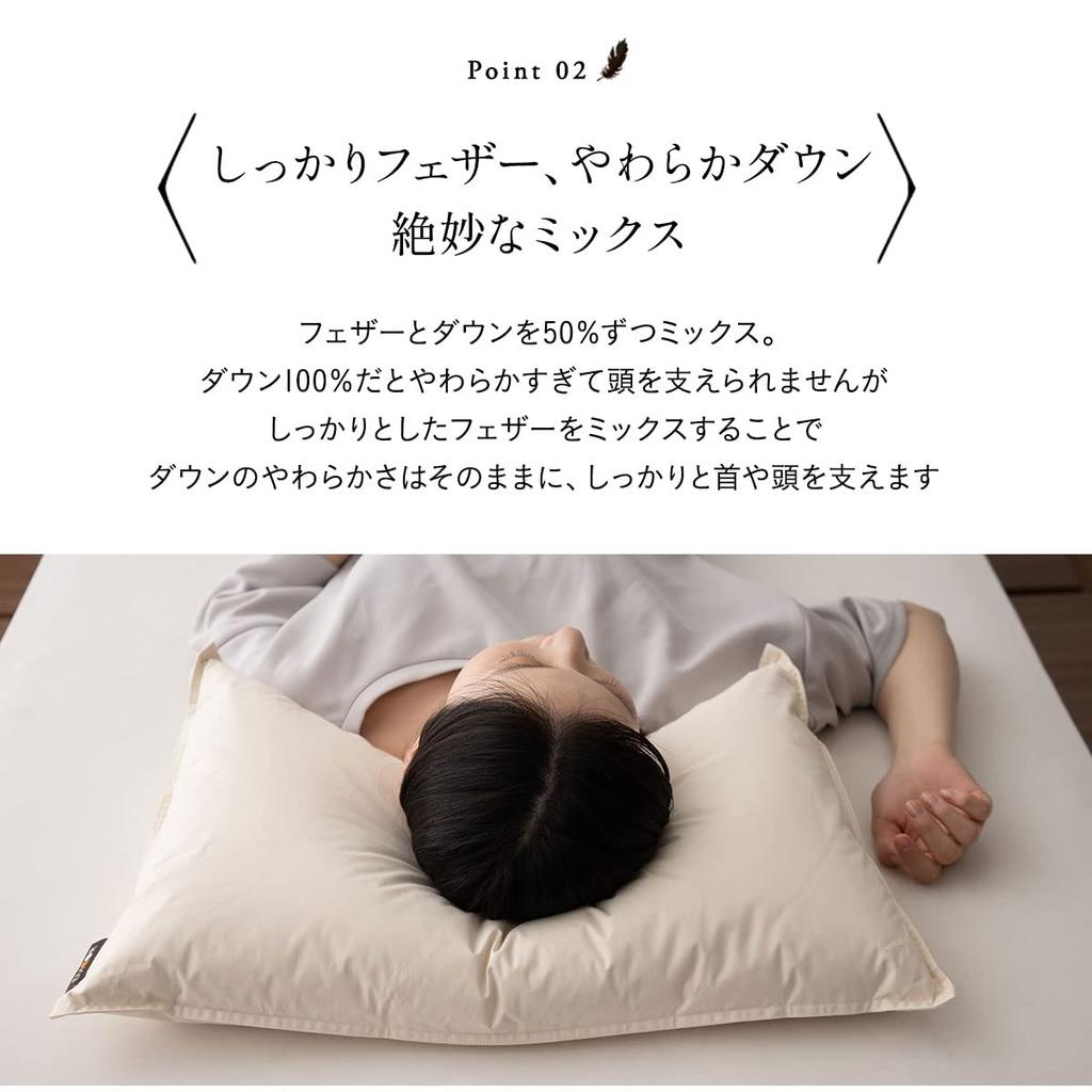 EMOOR Hotel-Quality Down Pillow "Rich Down Pillow" Approx. 43 X 63 Cm, Made In Japan