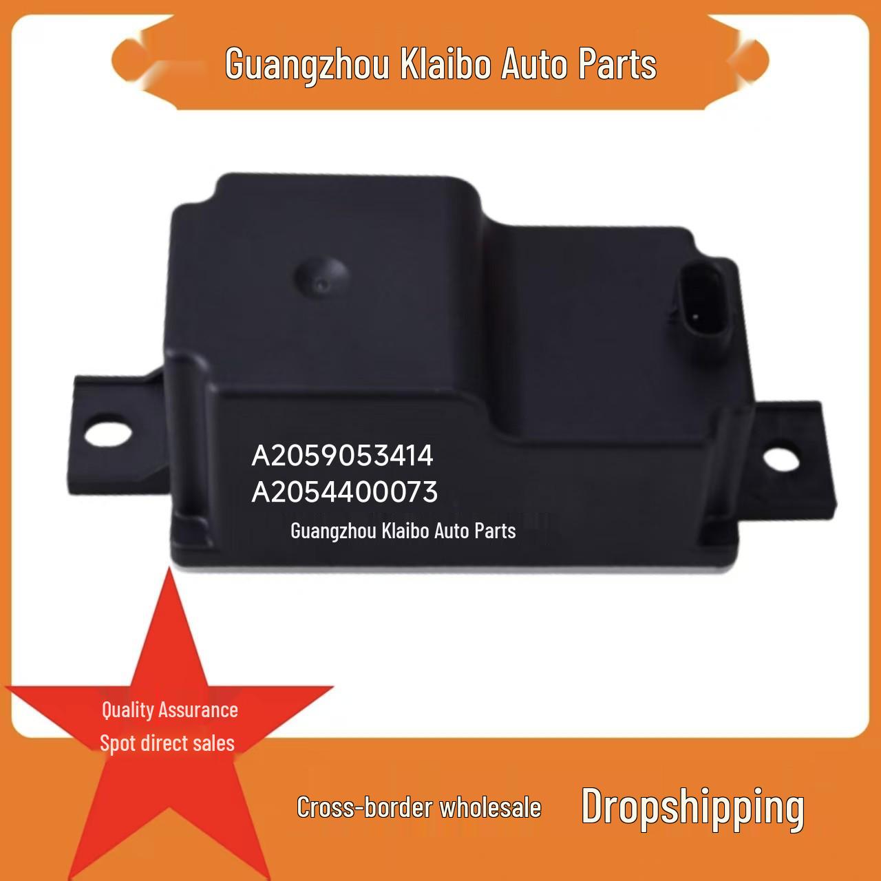 Voltage Converter Module for Mercedes A2059053414 A2059052809 Neutral