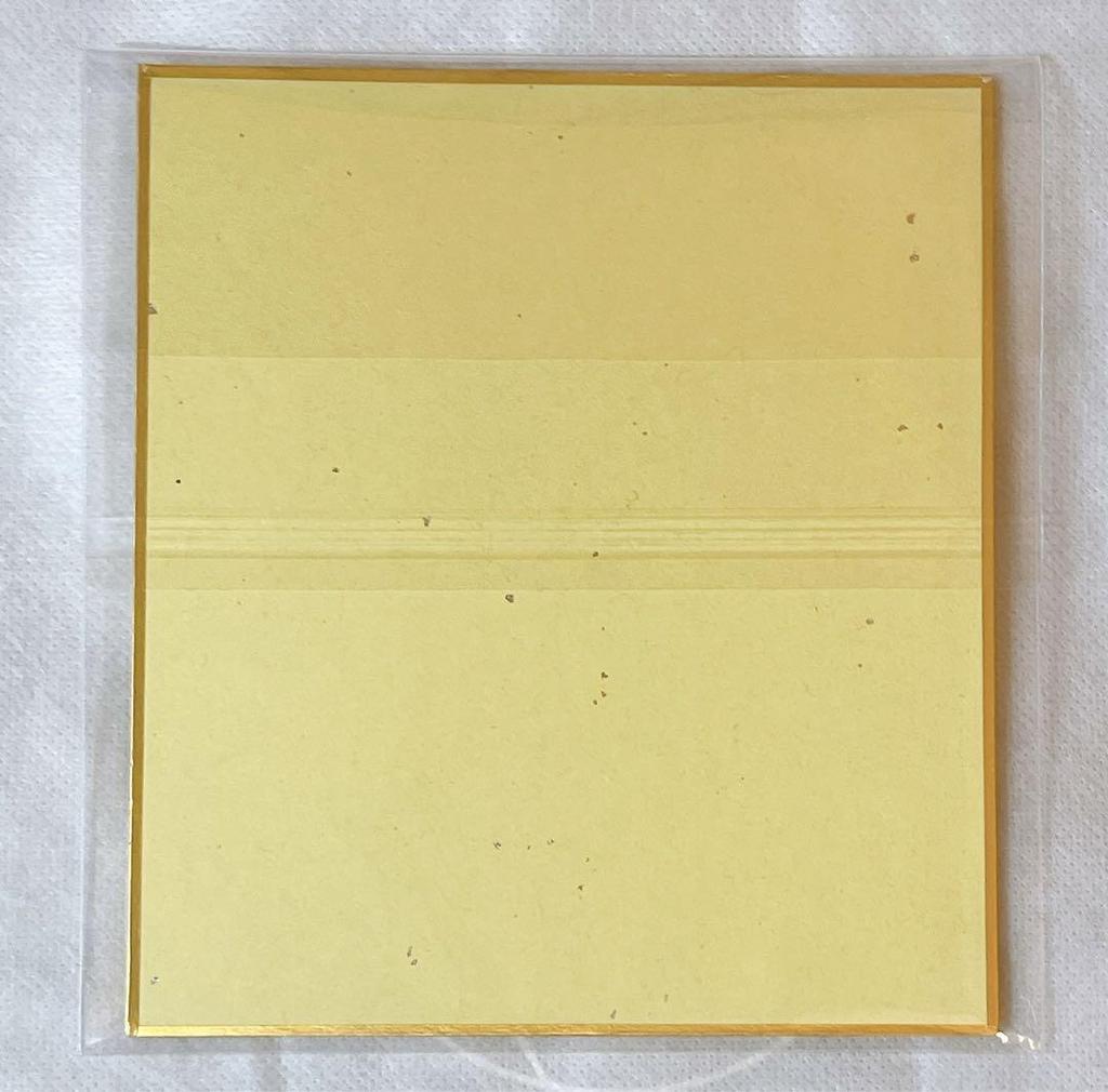 [USED] Ensemble Stars Shikishi Bonus Sena Izumi 11-piece set