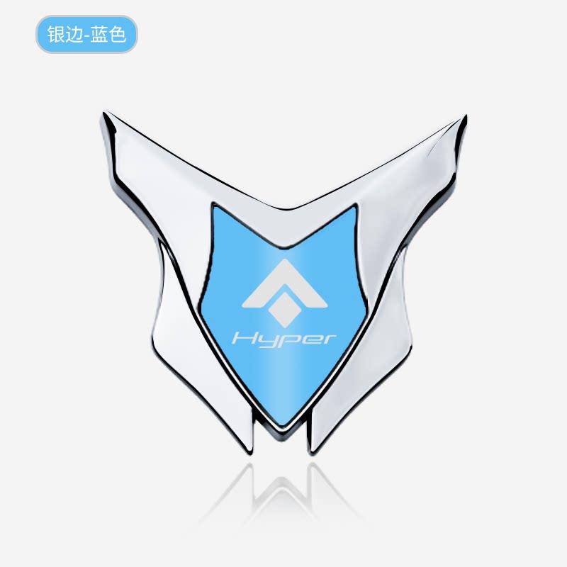 Suitable for Haobo HT/GT/HL automotive metal decorative sticker 3D three-dimensional body C pillar shield badge rear logo