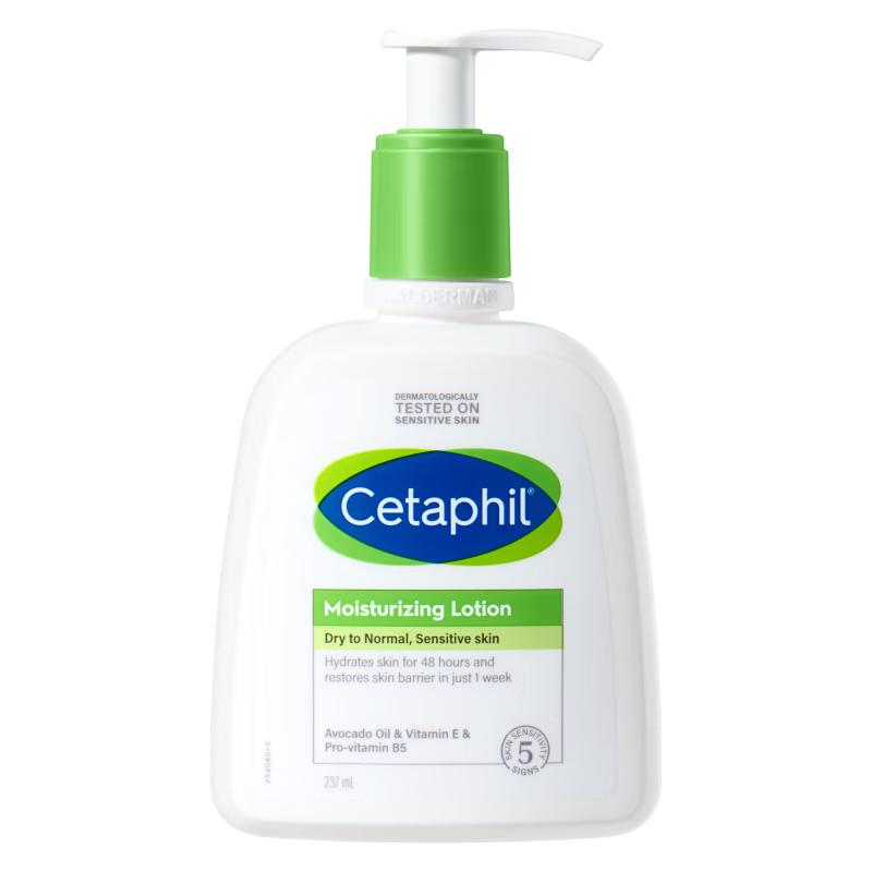 

Cetaphil Moisturizing Body Lotion