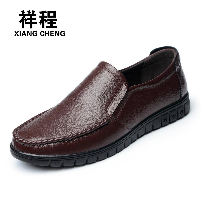 Dad Shoes Genuine Leather Middle-aged and Elderly Breathable Soft Sole First Layer Cowhide Elderly Shoes Non-slip Father Spring Men's Leather Shoes M
