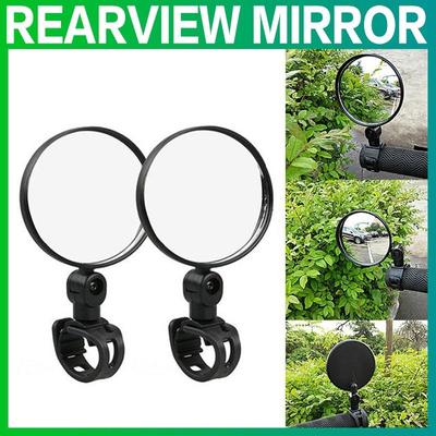 360° Rotation Bicycle Rear View Mirror Bike Cycling Wide Range Back Sight Reflector Adjustable Left Right MTB Mirrors