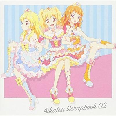[CD] Smartphone App Aikatsu! Photo On Stage!! Split Single AIKATSU SCRAPBOOK 02